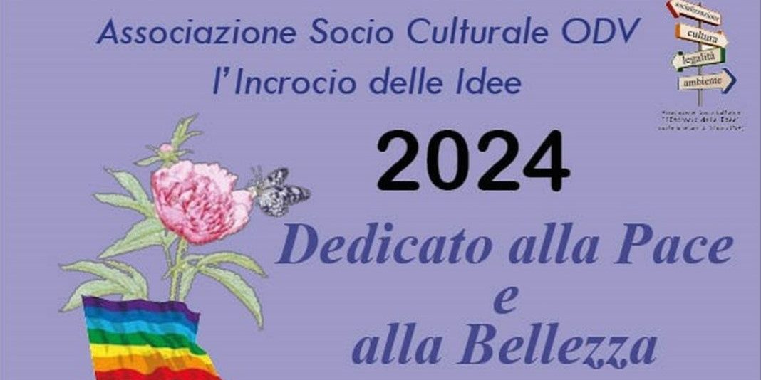 Tessera 2024 fronte
